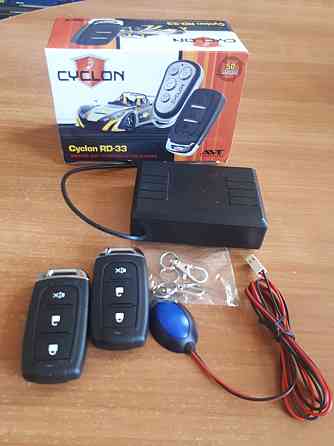 Дистанційне керування Cyclon RD-33 Вінниця