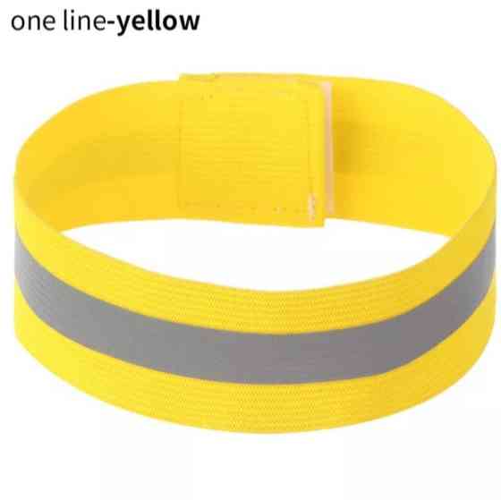 Светоотражающий браслет на одежду 4 см на 35 см желтый Киев