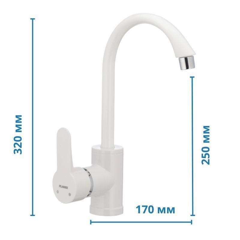 Змішувач для кухні Plamix Leon-011 White    ( PM0614 ) 30735 Харків - фото 2