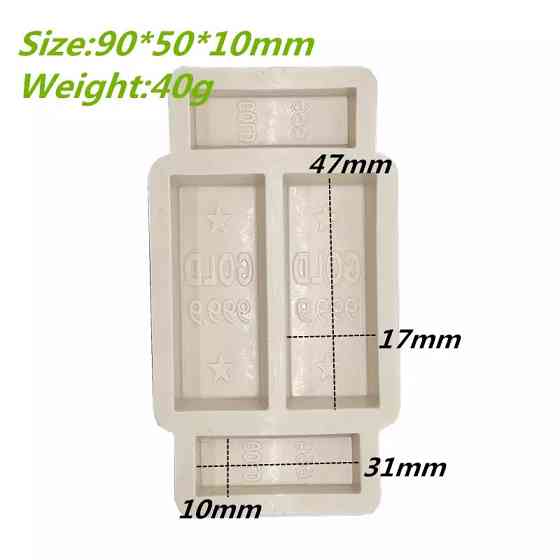 Молд Злитки золота 90 на 50 мм сірий Київ