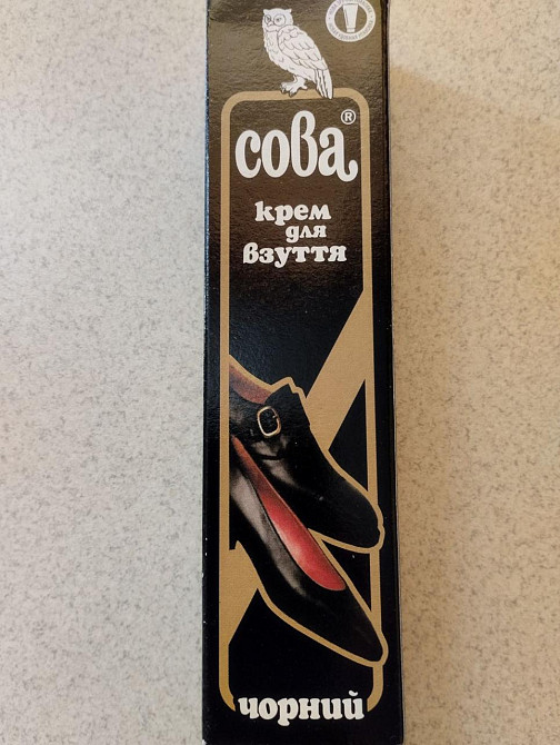 Крем для взуття "Сова" 50 г чорний Харків - фото 1