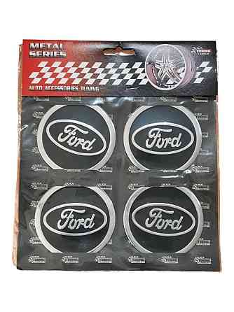 Наклейки на ковпаки FORD чорні 60мм Вінниця