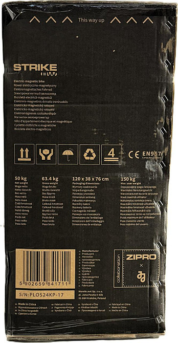 Велотренажер магнитный Zipro Strike белый Киев - изображение 10