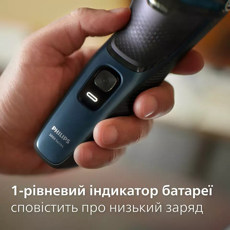 Електробритва Philips S3144/00 синій з чорним Харків - фото 5