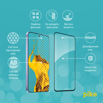 Стекло защитное Piko Full Glue Xiaomi 15 Black (1283126607363) Винница - изображение 3