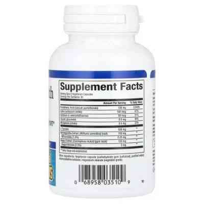 Вітамінно-мінеральний комплекс Natural Factors Здоров&apos;я щитовидної залози, Thyroid Health Formula, 60 вегетаріан (NFS-03510) Вінниця