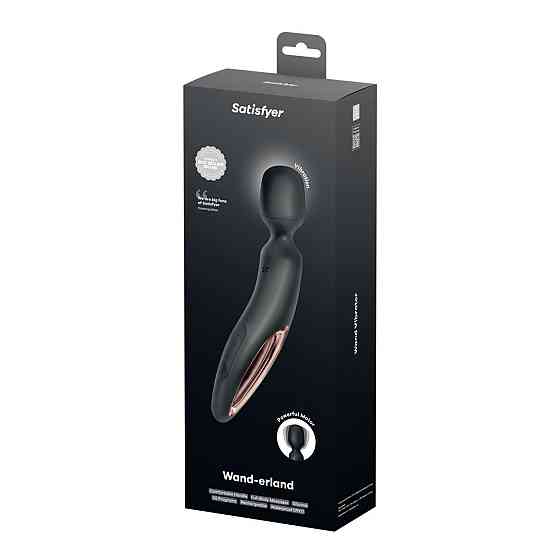 Вибромассажер Satisfyer Wand-erland (Black/Rosegold) Sex Aura Киев