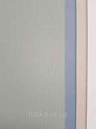 Шпалери флізелінові еко Rasch Sophia 0.53х10 смужки тонкі зелені Київ
