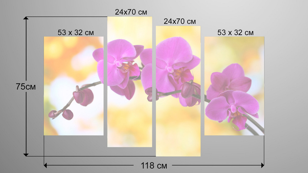 Модульна картина Орхідея Art-94_4 Київ - фото 3