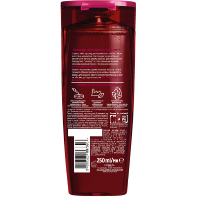 Шампунь Elseve Full Resist Arginine для ослабленных волос 250 мл (3600523897896) Винница - изображение 2