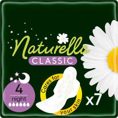 Гигиенические прокладки Naturella Classic Night 7 шт (4015400437543) Винница