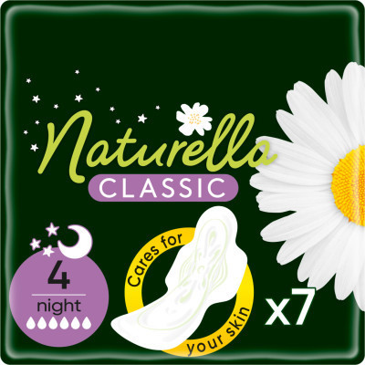 Гигиенические прокладки Naturella Classic Night 7 шт (4015400437543) Винница - изображение 1