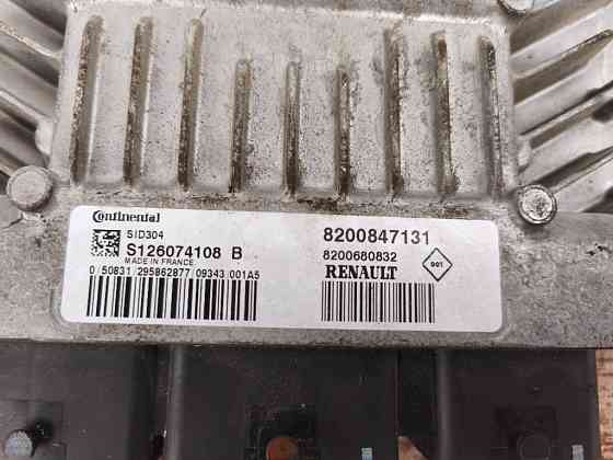 Блок керування двигуном комплект Nissan Note E11 1.5 dci 2005-2012 (8200847131) Ковель