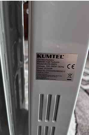 Обігрівач масляний Kumtel 1225s. Київ