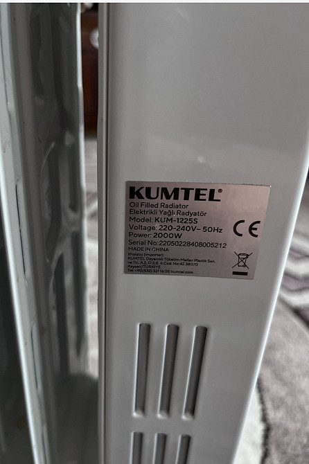 Обігрівач масляний Kumtel 1225s. Київ - фото 1
