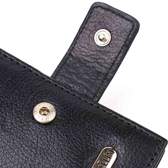 Практичный кошелек для мужчин горизонтального формата из натуральной гладкой кожи CANPELLINI 21772 Черный Киев