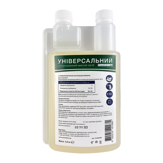 Универсальное моющее средство, концентрат Uni-1 light (1 кг) (Д) Павлоград