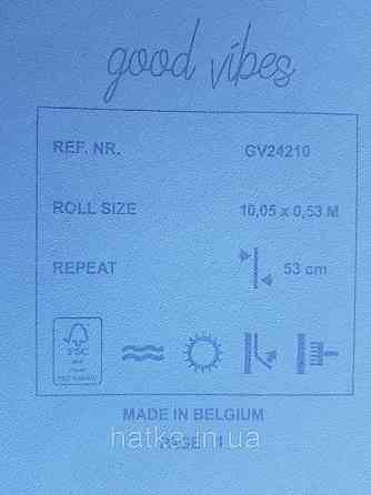 Шпалери флізелінові еко Decoprint Good Vibes 0.53х10 м дитячі молодіжні дерева пальми тропіки написи зелені Київ