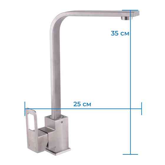 Кухонний змішувач Mixxus FIT 011 SS2819 Харків