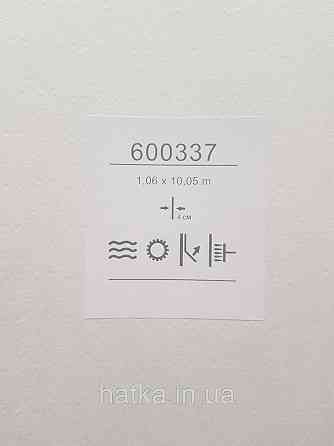 Шпалери метрові вінілові на флізеліні Sintra Classic класика однотонні дрібні завитки структурні бежево-сірі 600337 Київ