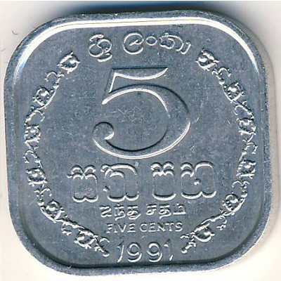 Шри Ланка 5 Cents 1991 UNC Полтава - изображение 1