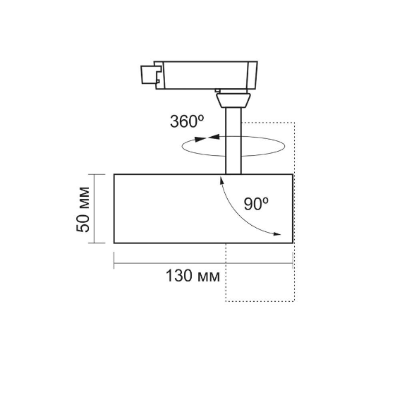 LED Світильник трековий 10W 4100К 220V чорний VL-TR04-104B Videx Житомир - изображение 2