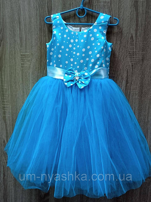 Пишне ошатне плаття в ретро стилі "Стиляги" Кривий Ріг - фото 4