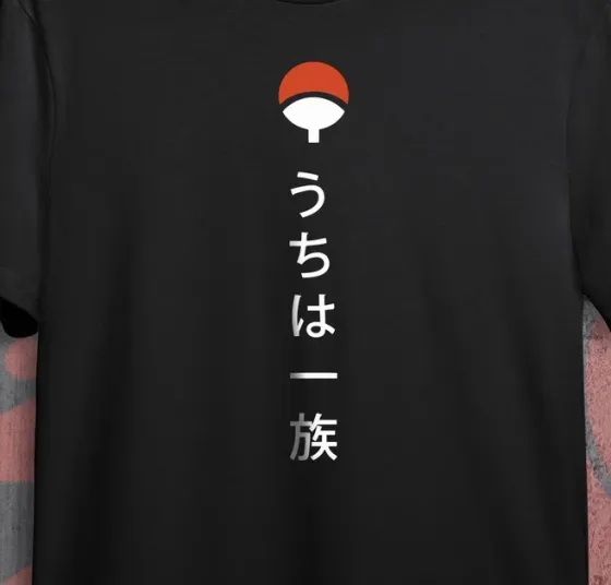 Футболка мужская с принтом Наруто Клан Учиха Размер 48 Anime0005 Днепр