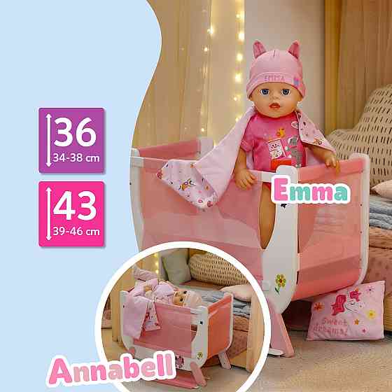 Ліжечко для ляльки BABY born – Сни Єдинорога Дніпро