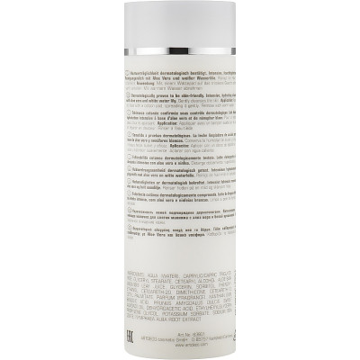Засіб для зняття макіяжу Artdeco Skin Yoga Face Aloe Cleansing Milk 200 мл (4052136086140) Вінниця - фото 2