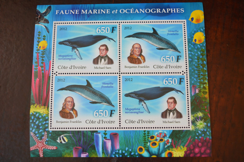 Кот-д'Ивуар. Фауна. Личности. Блок. (А-35) Полтава - изображение 1