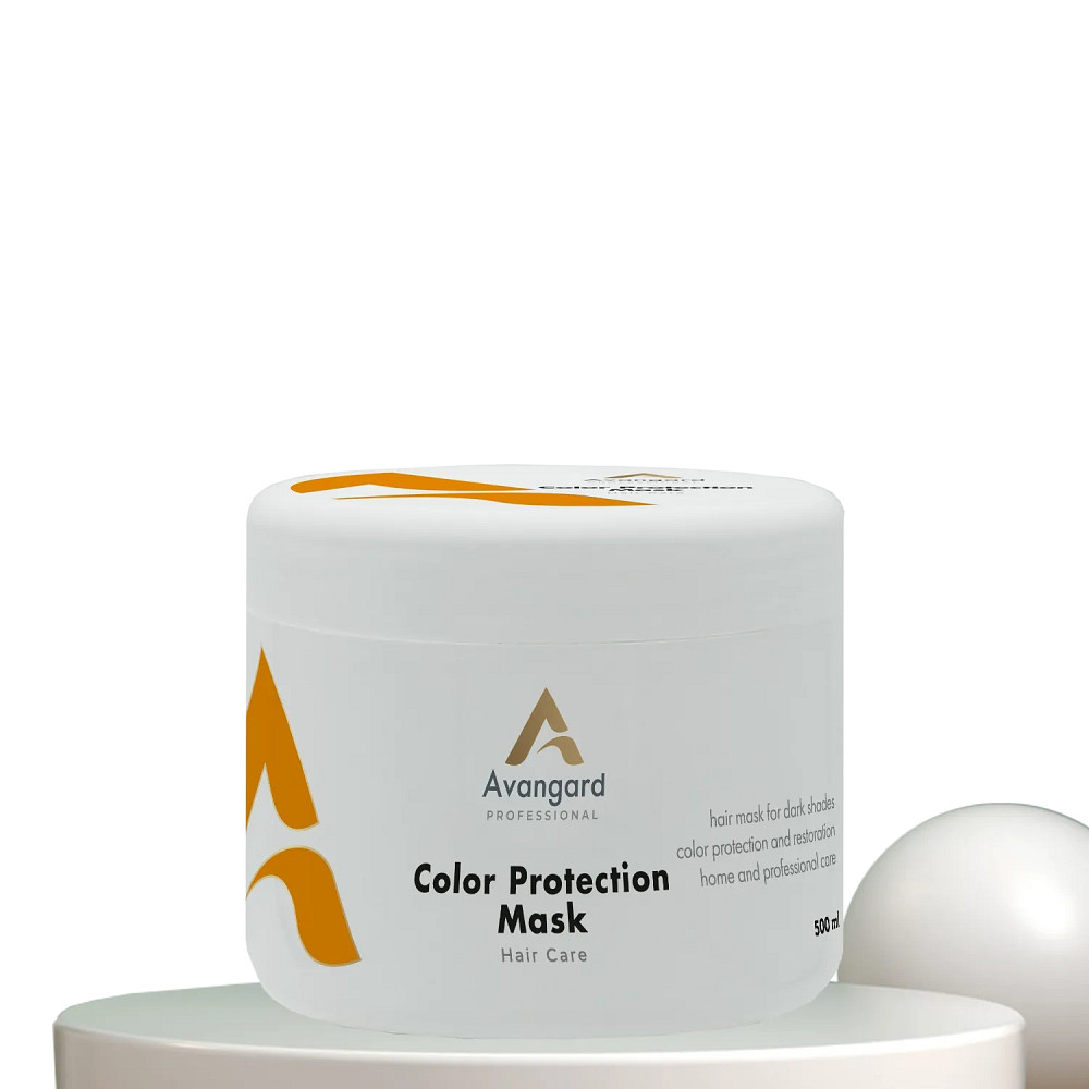 Маска для фарбованого волосся темних відтінків з функцією збереження кольору A_Avangard Professional 500 мл Київ - фото 1