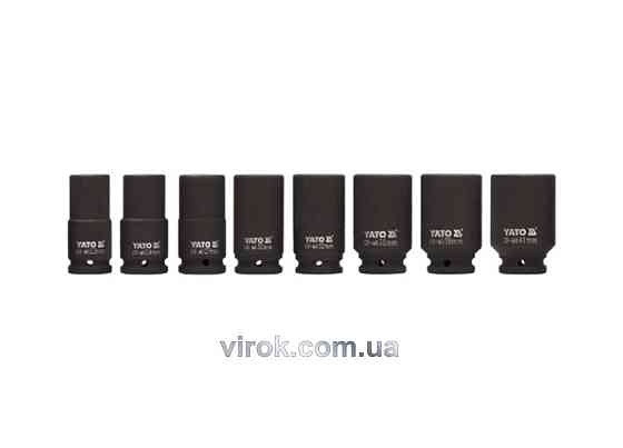 Свердло по металу HSS PRO 8,00, IRWIN Одеса