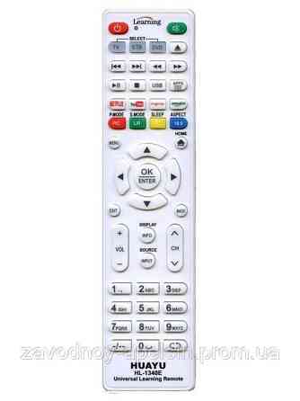 Универсальный пульт TV DVD SAT SMART обучаемый (Netflix YouTube) Одесса