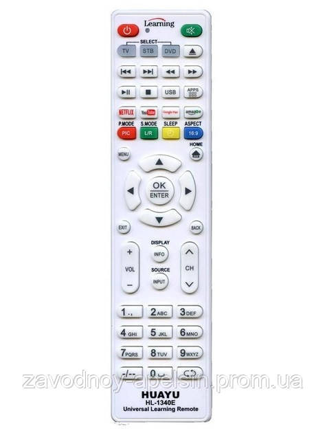 Универсальный пульт TV DVD SAT SMART обучаемый (Netflix YouTube) Одесса - изображение 1