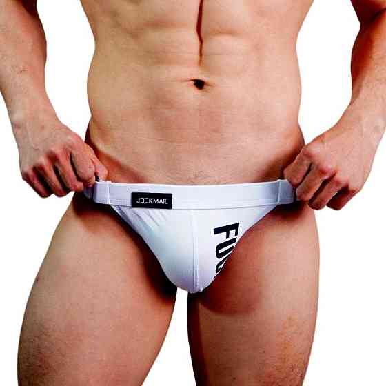 Джоки чоловічі труси Jockmail з відкритою задньою частиною та написом білі Київ