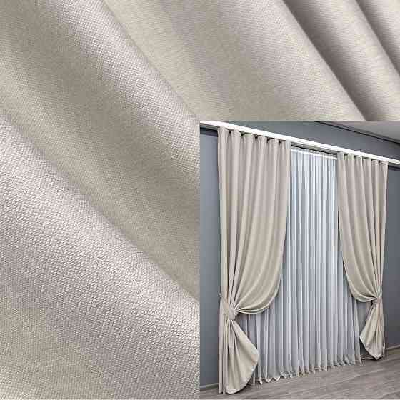 Комплект готових штор VR-Textil Шеніл однотонний № 1698ш Димчасто-білий 150х270 см 2 шт (33-0584) Київ