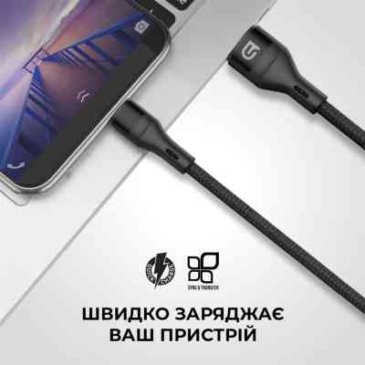 Дата кабель USB 2.0 AM to Lightning 1.0m AR87 3A black Armorstandart (ARM64037) Винница