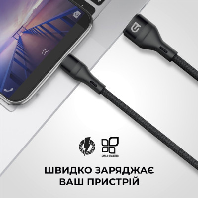 Дата кабель USB 2.0 AM to Lightning 1.0m AR87 3A black Armorstandart (ARM64037) Винница - изображение 3