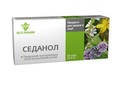 Седанол (Еліт-Фарм) 20 табл. Київ - фото 1