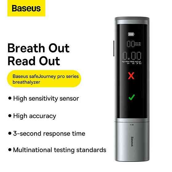 Алкотестер Baseus SafeJourney Pro Series Breathalyzer, Space Grey CRCX060014 Одеса