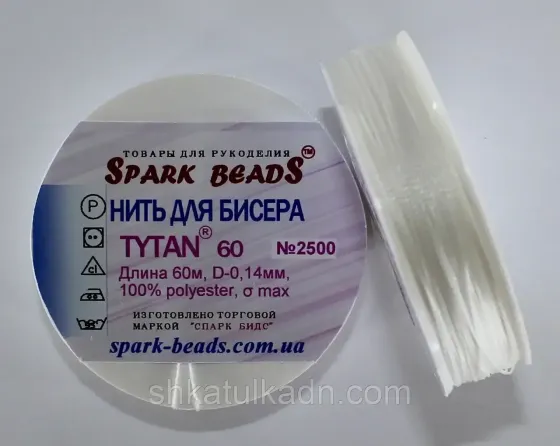 Нитка для бісеру TYTAN 60 №2500. Білий (білосніжний) 60 м Дніпро