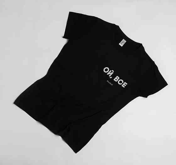 Женская\ Мужская футболка черного цвета 