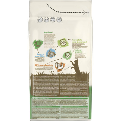 Сухий корм для кішок Purina Cat Chow Sterilised з індичкою 1.5 кг (7613287329516) Вінниця - фото 7