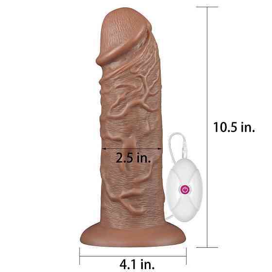 Реалістичний вібратор - King-Sized Realistic Chubby Vibrating Dildo 10.5" Brown Sex Aura Київ