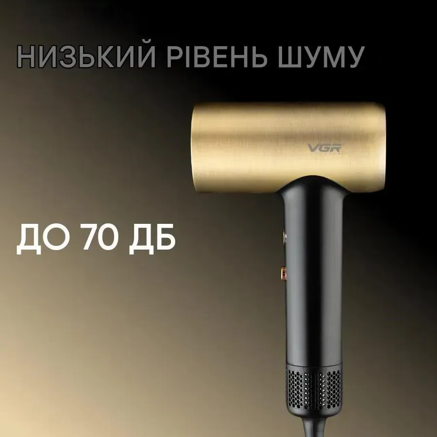 Фен професійний VGR V-441 (2 рівні обдування 2 рівні температури) 1400W + 1 насадка Вінниця - фото 3