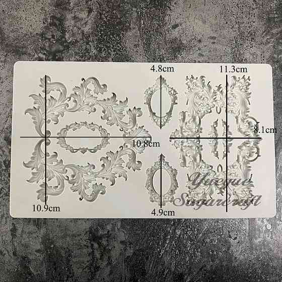 Молд силиконовый абстракция 22 на 13 см серый Киев