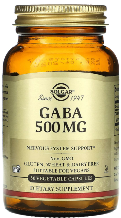 ГАМК Гамма-аминомасляная кислота Solgar GABA 50 капс Киев