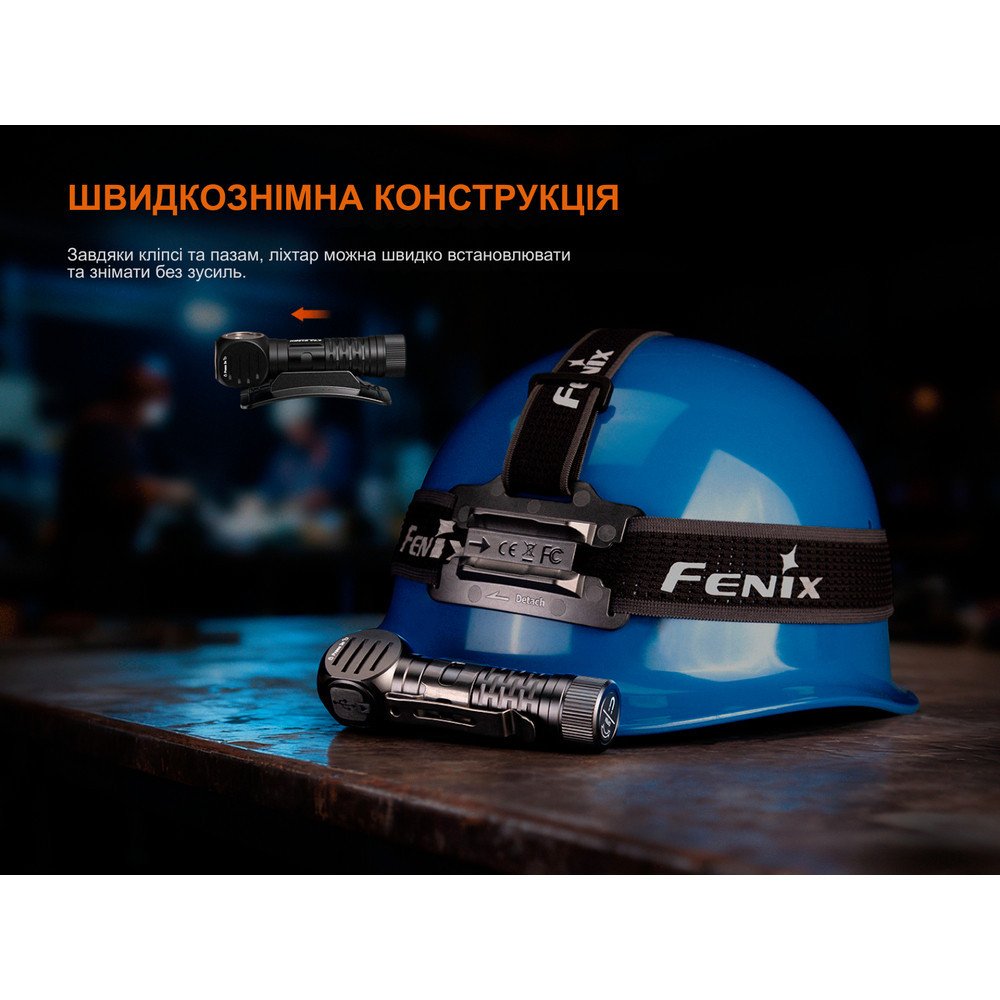 Мультиліхтар Fenix HM61R V3.0 1800 лм з білим і червоним світлом (Чорний) Вінниця - фото 10