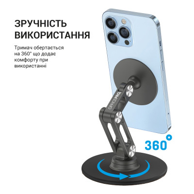 Подставка для планшета OfficePro MS760G магнитная (MS760G) Винница - изображение 10
